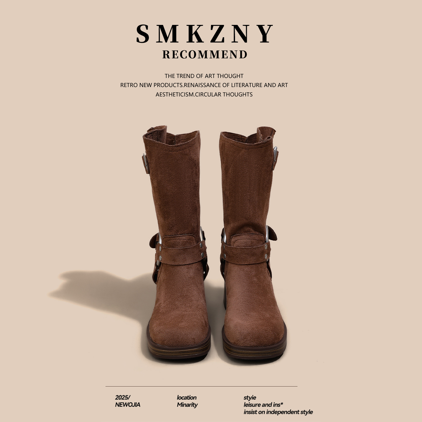 秋季靴子中筒靴女2025新款百搭马丁靴绒面时尚粗跟复古英伦风短靴