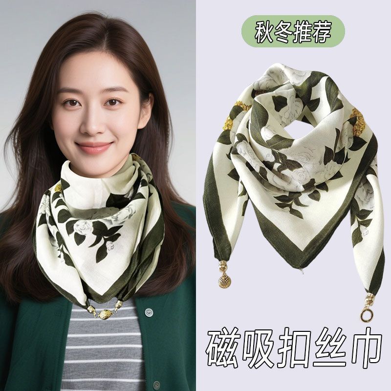 2025新款磁吸扣丝巾女秋冬懒人吊坠薄款方巾护颈围巾围脖时尚百搭