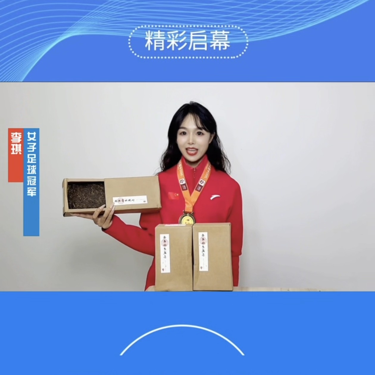 雅安特级黑茶安云栖茶正品2020老牌子年藏茶 正宗竹条康砖茶650克