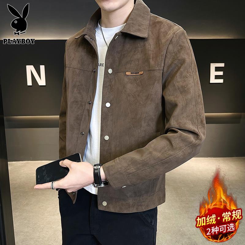 花花公子夹克男士春秋季新款宽松潮牌百搭休闲翻领麂皮上衣服外套