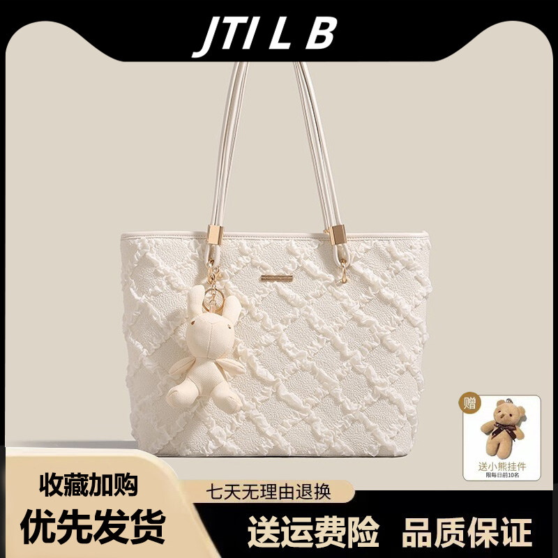 高级感托特包2025新款大学生上课单肩腋下包百搭通勤手提包