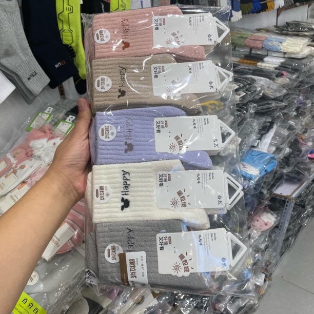 10双 女士冬季加厚保暖中筒暖粒绒抗起球冬季穿