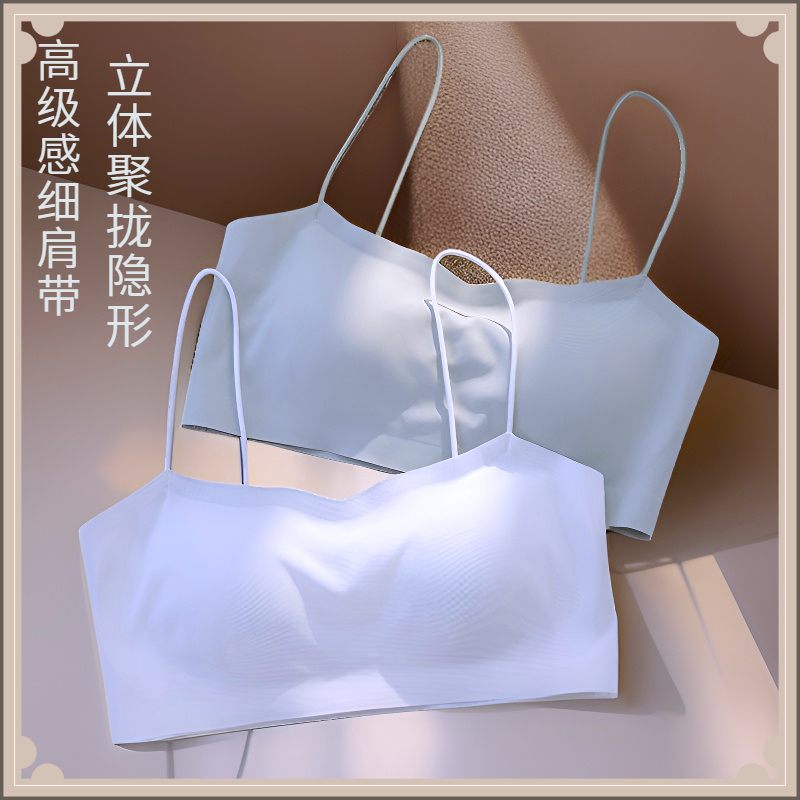 细肩带内衣少女隐形无痕一字美背围胸小无痕裸感小20黑色鱼骨内衣