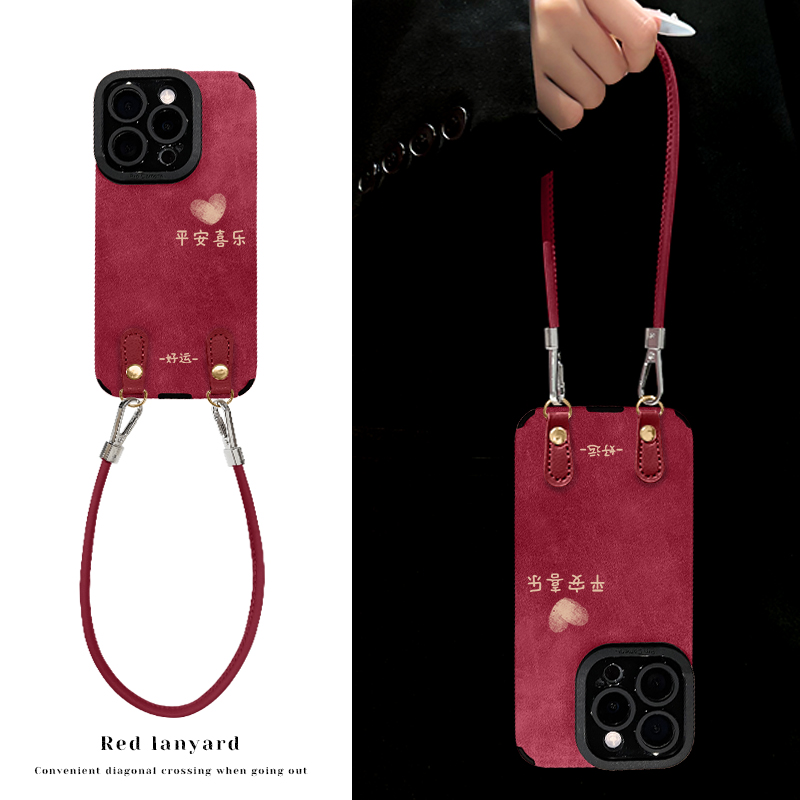 适用平安喜乐皮扣苹果16pro手机壳iPhone15/14/13翻毛皮12/11红色