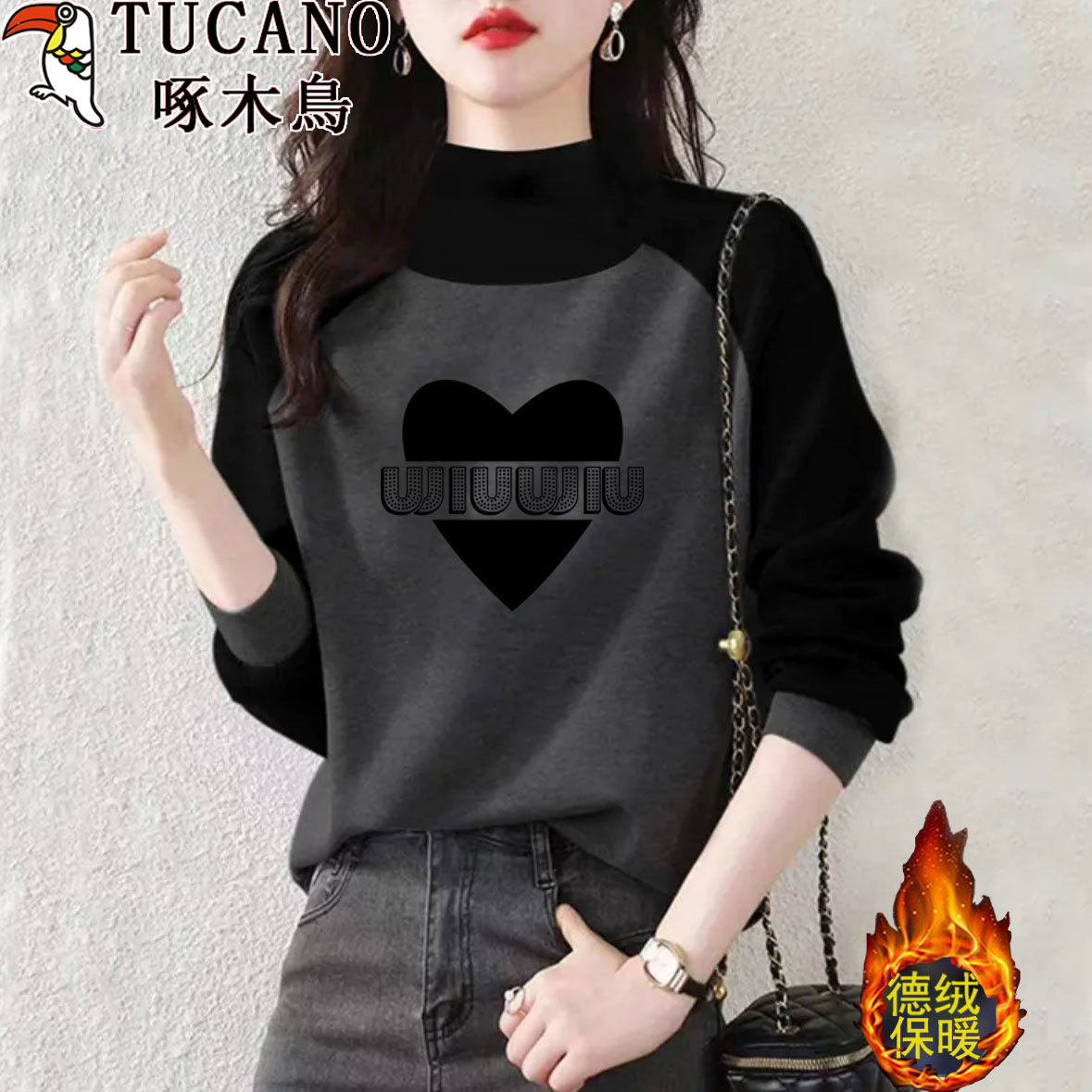 啄木鸟双面德绒长袖打底衫上衣女秋冬季保暖T恤韩版洋气大码显瘦