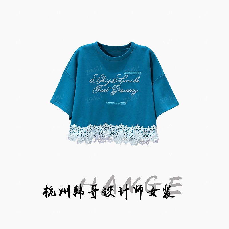 【韩哥女装】2025欧版小众设计师晴蓝色拼接花边气质短袖6788-C8