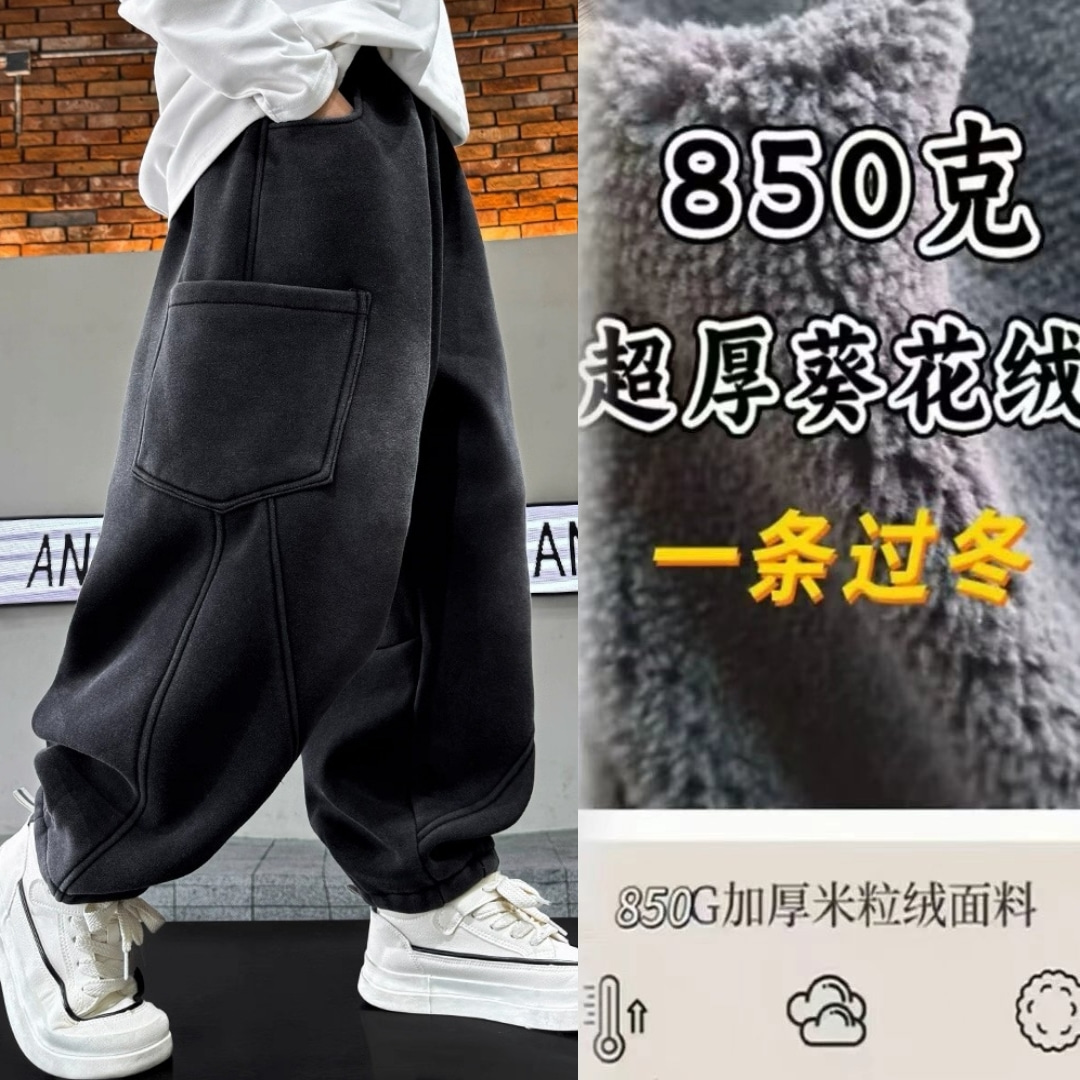 男女童加绒裤子秋冬款2025新款儿童装冬季加厚休闲运动卫裤冬装