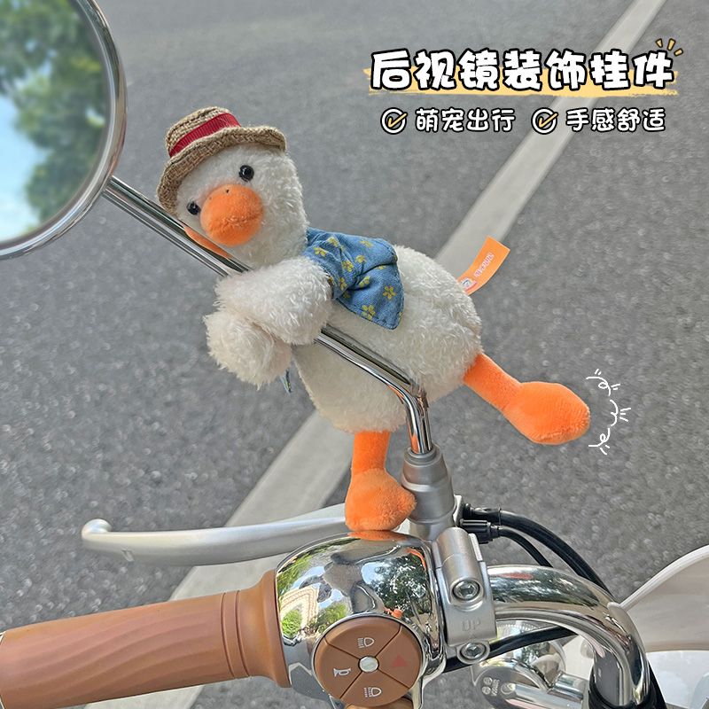 电动车装饰小配件卡通可爱磁吸电瓶车摩托车后视镜玩偶挂件配饰女