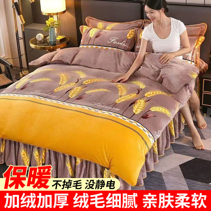 牛奶绒被套单件加绒加厚AA面双面绒单人学生宿舍双人冬季毛绒被罩