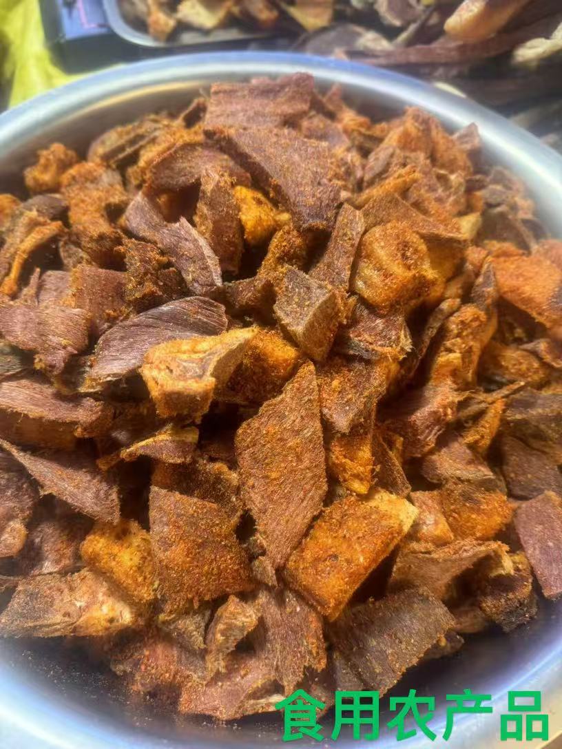 那曲无添加剂食用农产品风干牛肉(香辣)——袋装