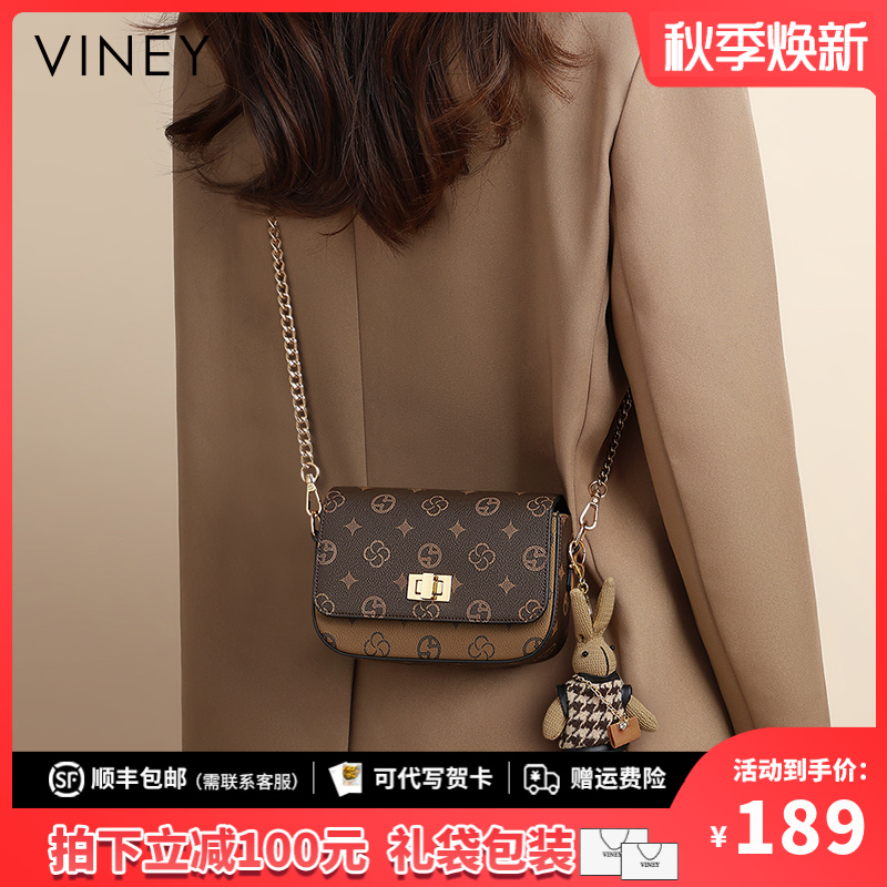 Viney包包女2025新款高级感洋气单肩斜挎包生日礼物送女友送老婆