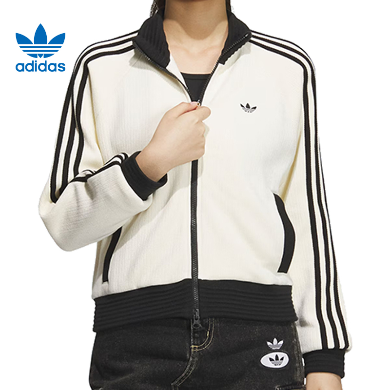 adidas阿迪达斯女子WOMEN COLOR JKT双旦礼针织无帽外套JN0722
