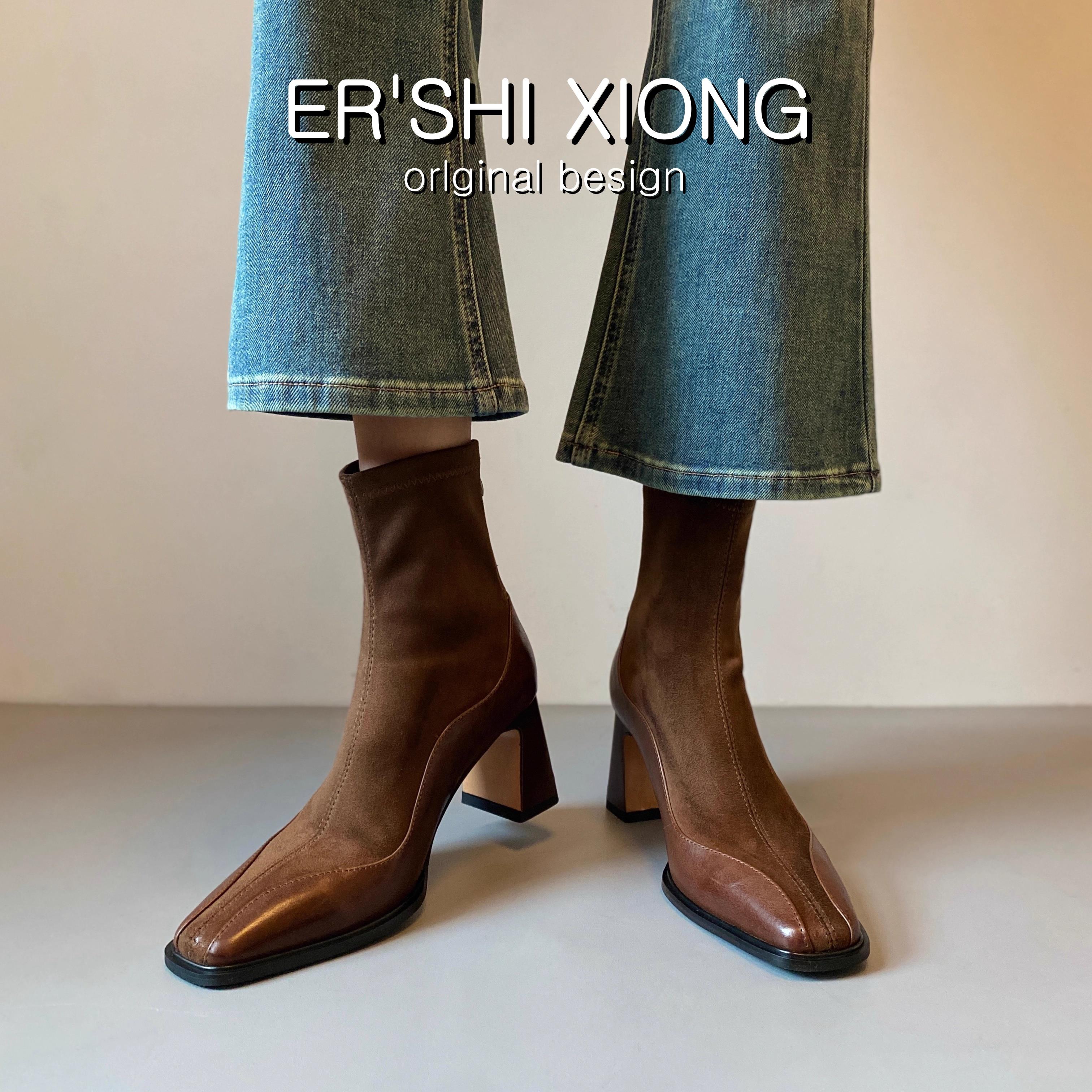 穿高跟鞋的吴大叔真皮方头高跟短靴女2025年新款秋冬复古法式粗跟