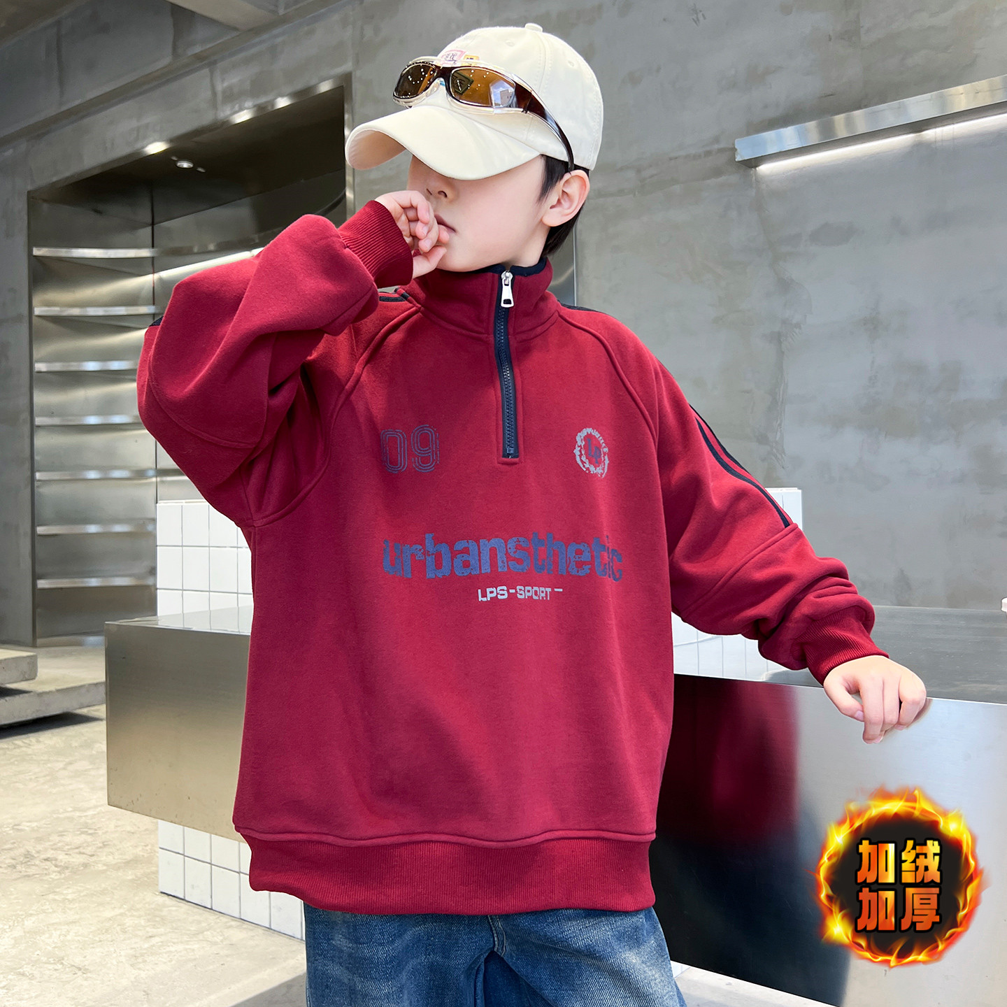 男童加绒加厚卫衣半高领秋冬季中大童帅气韩版炸街儿童上衣男孩潮