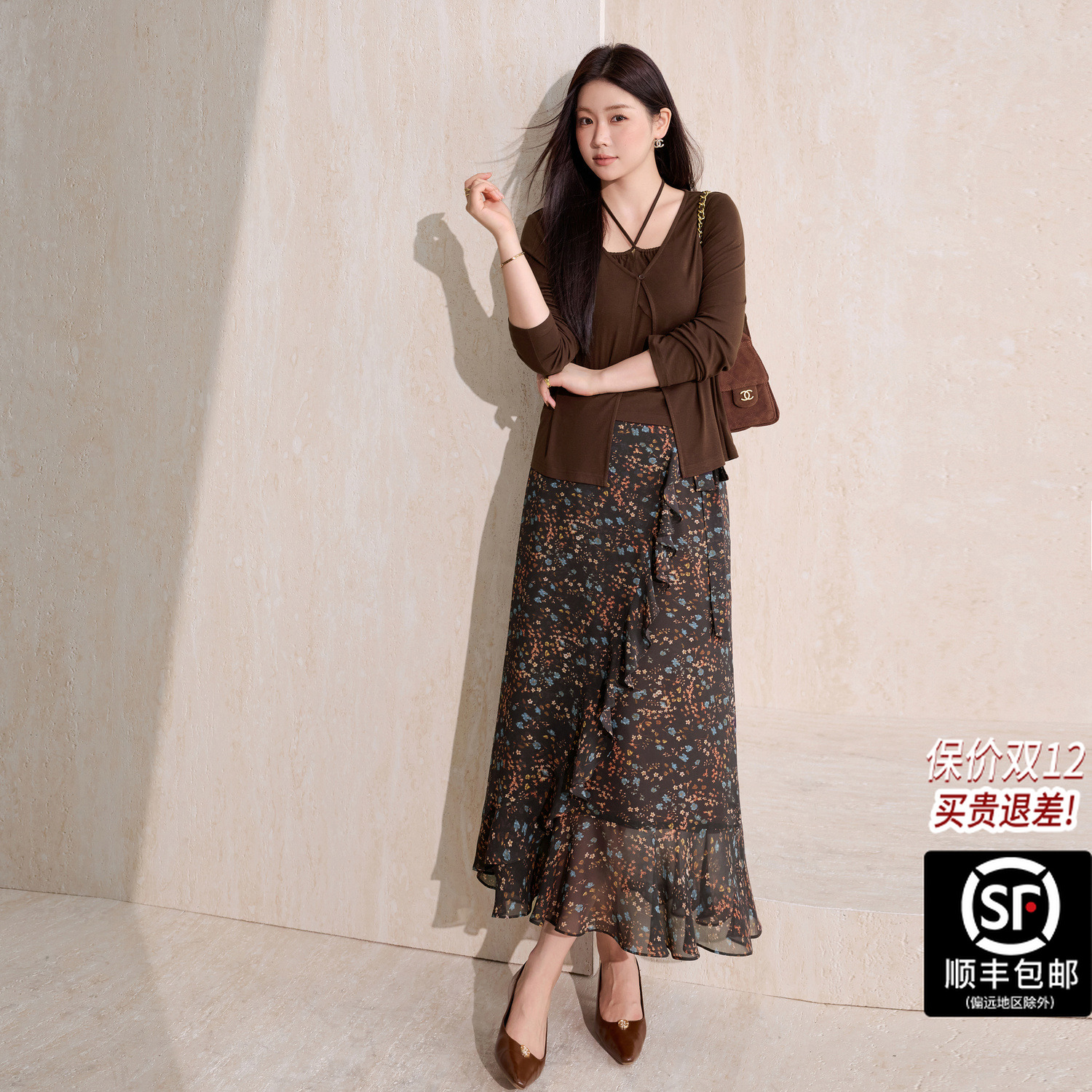 蓝语大码女装美拉德复古轻薄开衫松紧腰荷叶边设计碎花半身裙套装