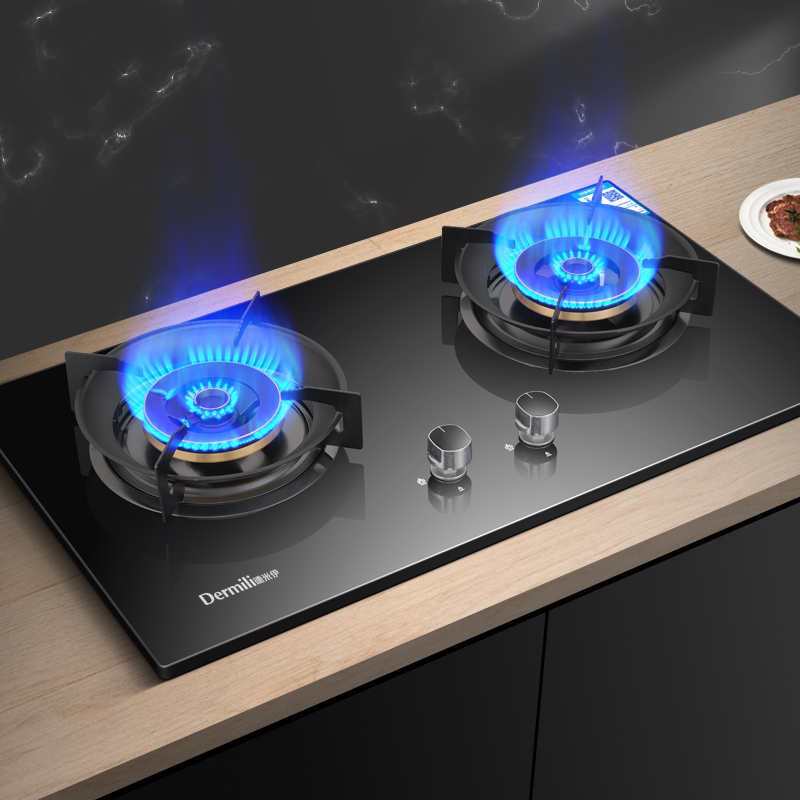 Dermili/德米伊加厚全铜火盖易清洁家用嵌入式双灶天然气燃气灶