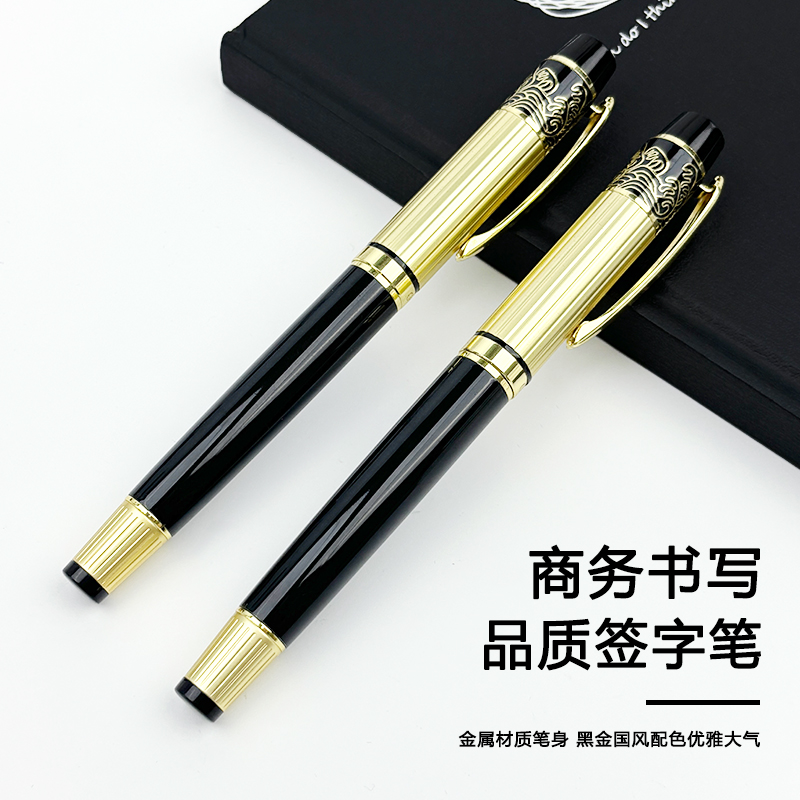 Guoyi/果亦金属重手感宝珠笔商务高档大气定制签字笔 节日礼物