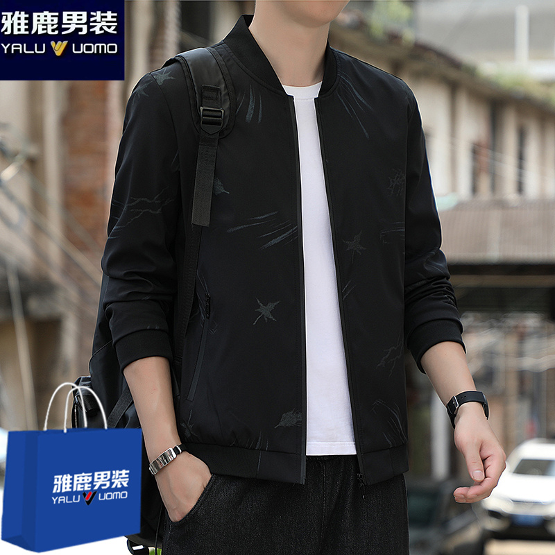 雅鹿男装外套男春秋款休闲百搭立领夹克男士时尚简约百搭棒球服