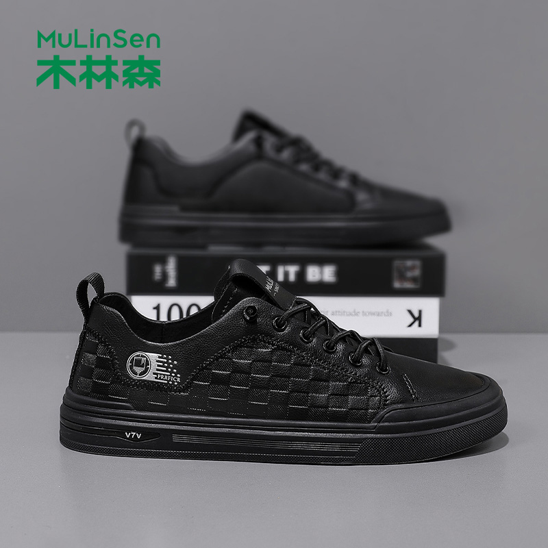 木林森男士板鞋2025新款秋季休闲百搭软底耐磨一脚蹬低帮黑色潮鞋