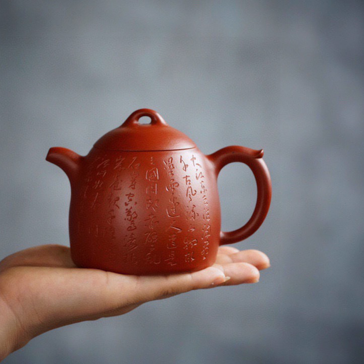 【秦权】·全手工 原矿小煤窑朱泥 容量260cc