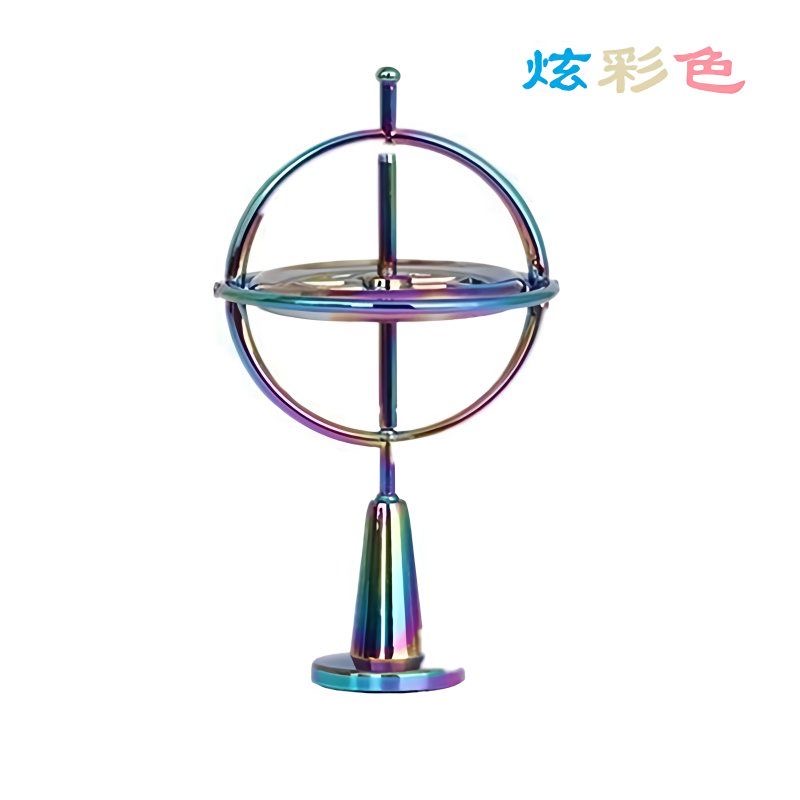 旗旺 新款炫酷炫彩金属陀螺仪陀螺重力成人减压玩具陀螺