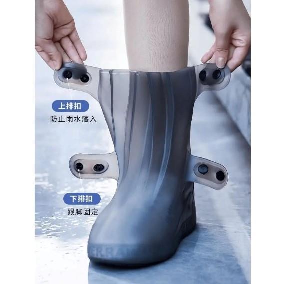 防水鞋套防滑耐磨男款雨天外穿硅胶雨鞋大码户外成人防雨雨靴女款