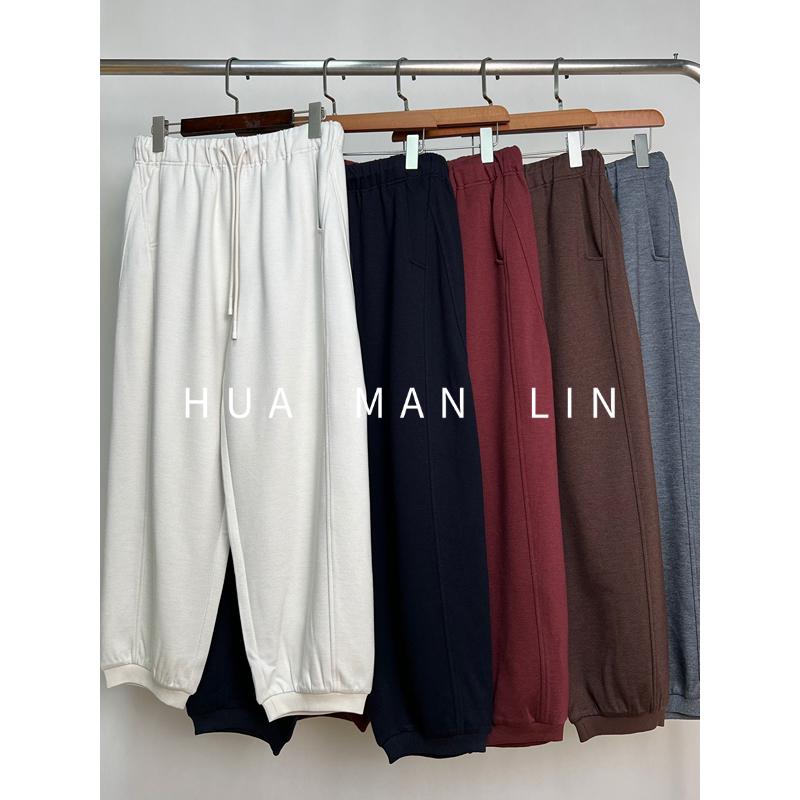 【花满林】五色全松紧腰抽绳束脚卫裤81071