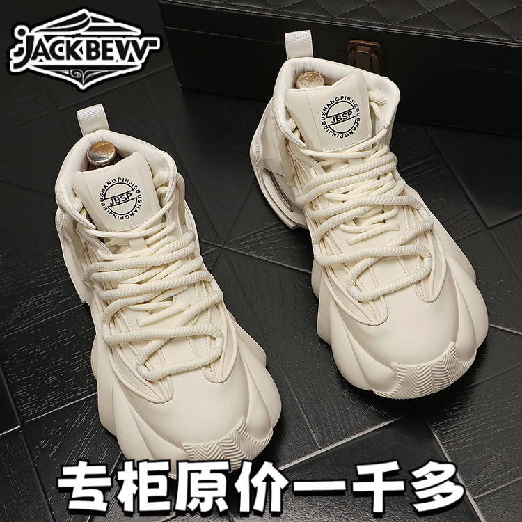 【JackBen】高帮纯色男鞋短靴气垫鞋韩版百搭黑色鞋子双系带休闲鞋