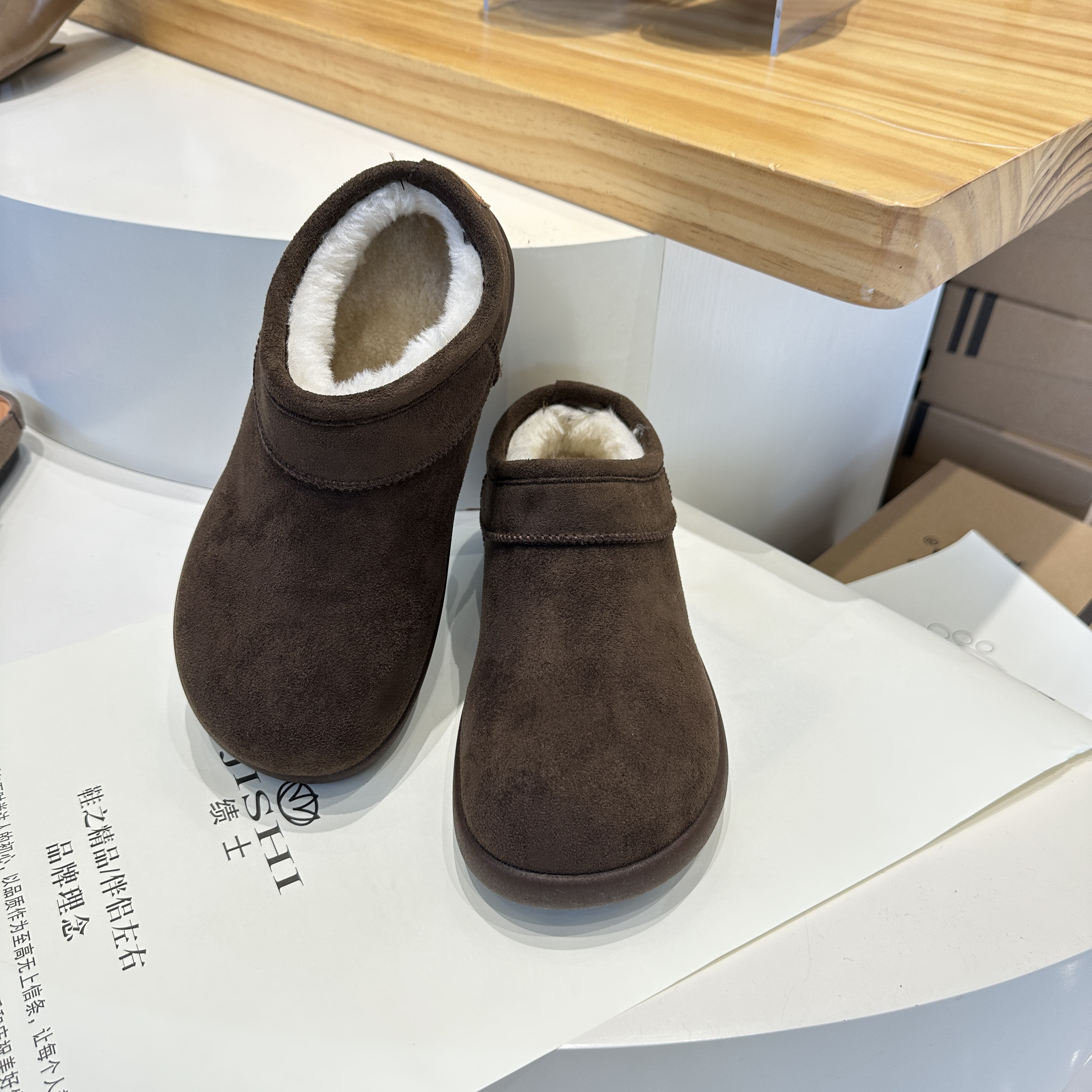 XINYIGE土豆鞋 保暖加厚冬款雪地靴 平跟女鞋短靴