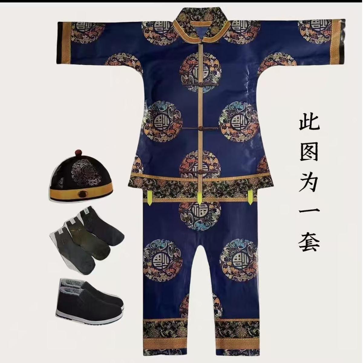 十月一新款纸衣服批发男女四季寒衣一整套衣服清明七月半中元节