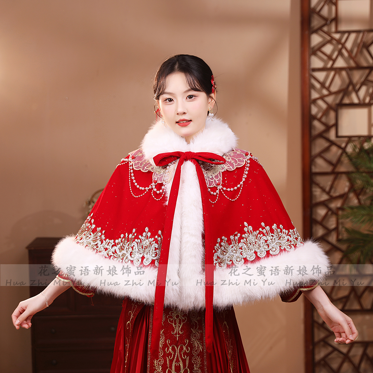 婚礼披肩婚纱披肩极简风保暖冬季结婚敬酒穿搭加厚