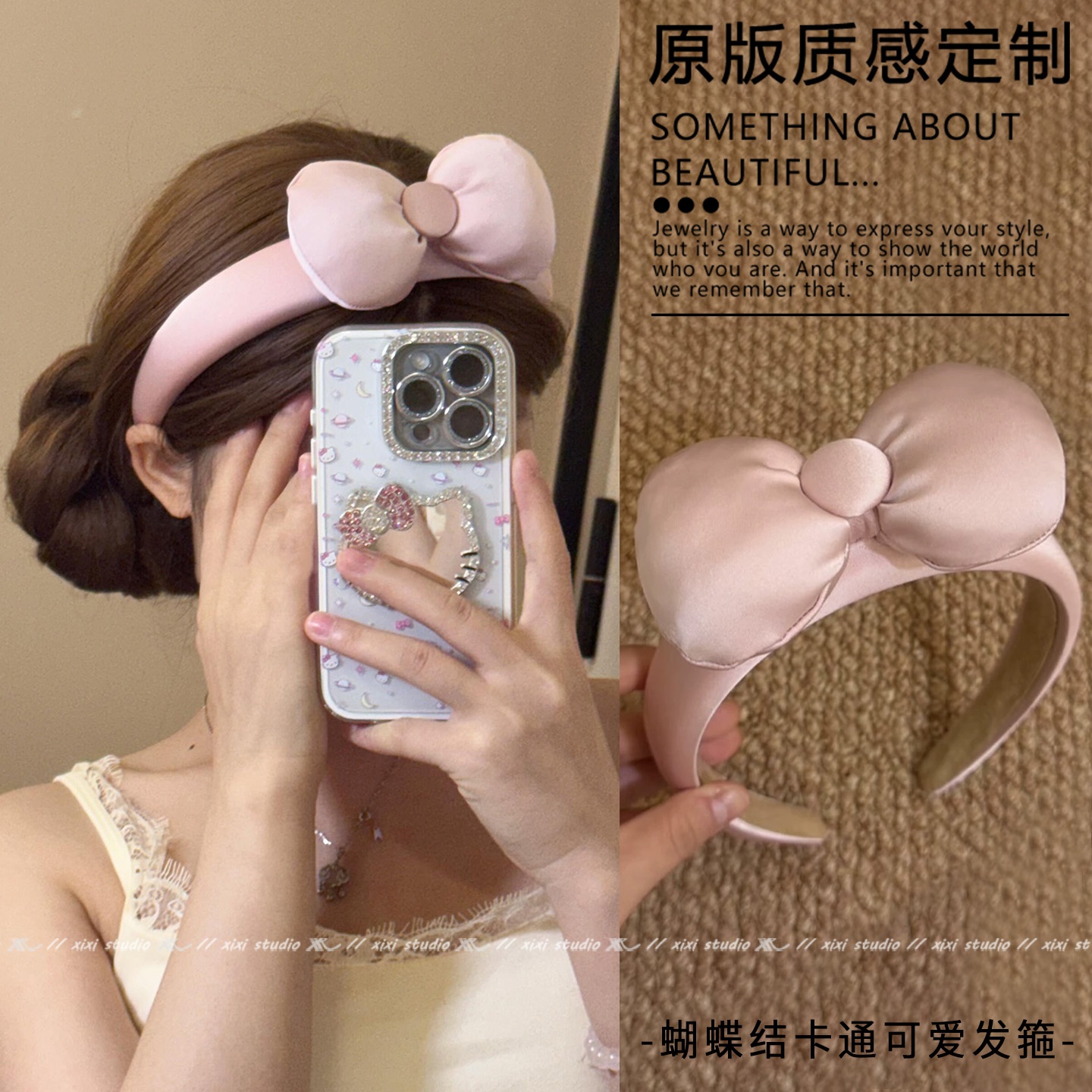 甜美风粉色充棉蝴蝶结发箍女韩系日常外戴头箍少女洗脸化妆发卡