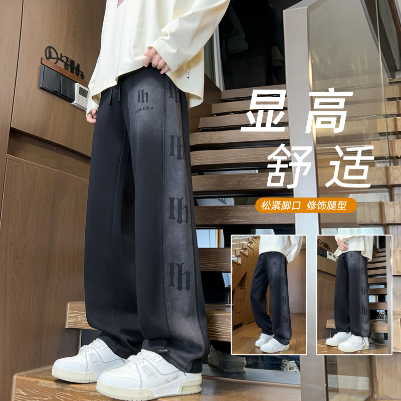 秋冬季水洗百搭加绒加厚直筒卫裤青少年初高中生宽松休闲长裤男