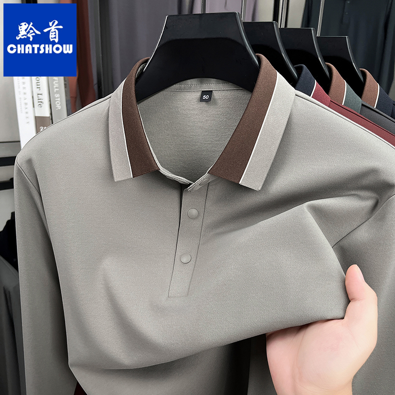 高档桑蚕丝羊毛混纺男士长袖POLO衫秋季新款磨毛商务休闲翻领T恤