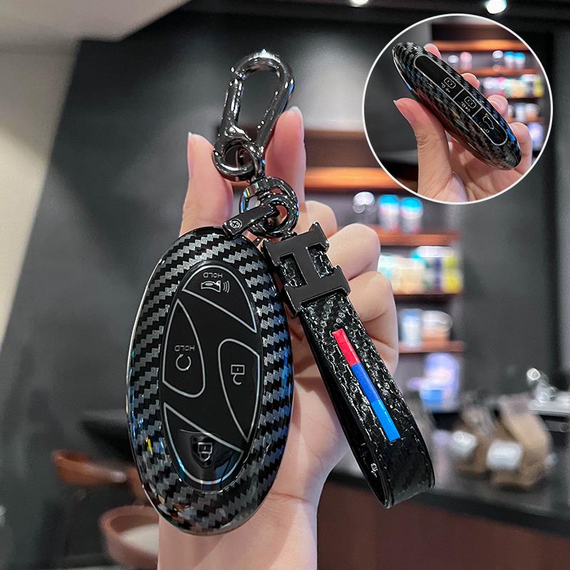 适用现代索纳塔钥匙套新款SONATA途胜L IONIQ 6 Tucson汽车包扣壳