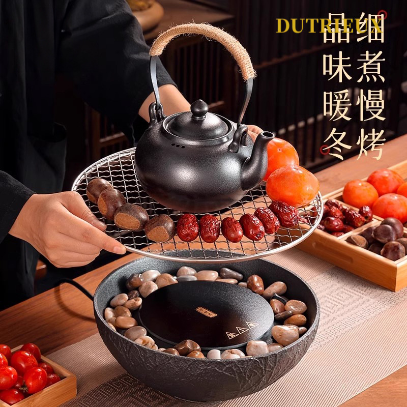 围炉煮茶家用茶具煮茶器煮茶炉器具烤火炉全套