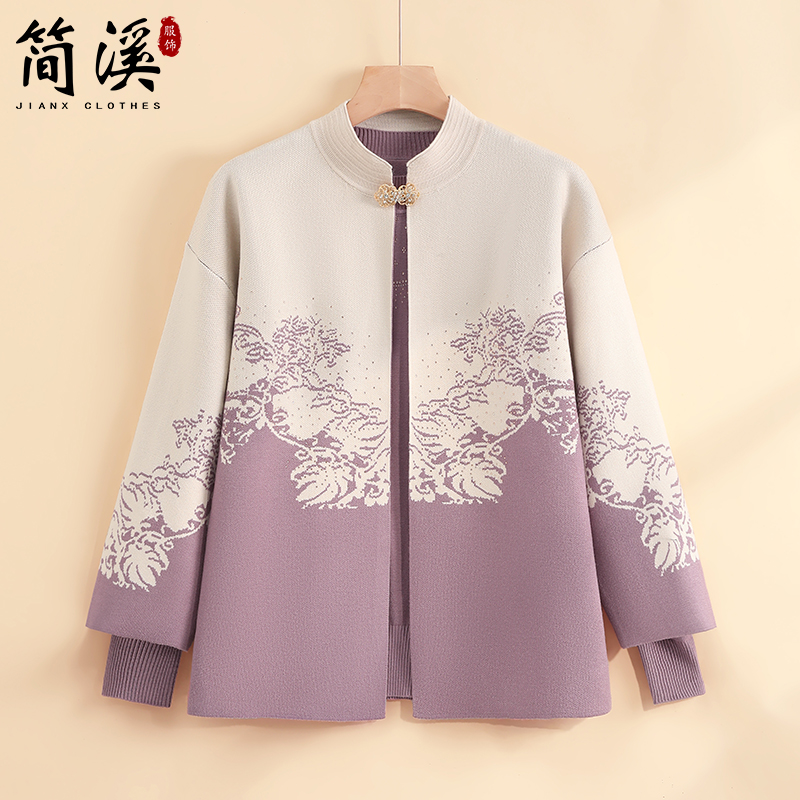 简溪妈妈秋装毛衣两件套气质中老年女装奶奶冬季外套开衫针织洋气