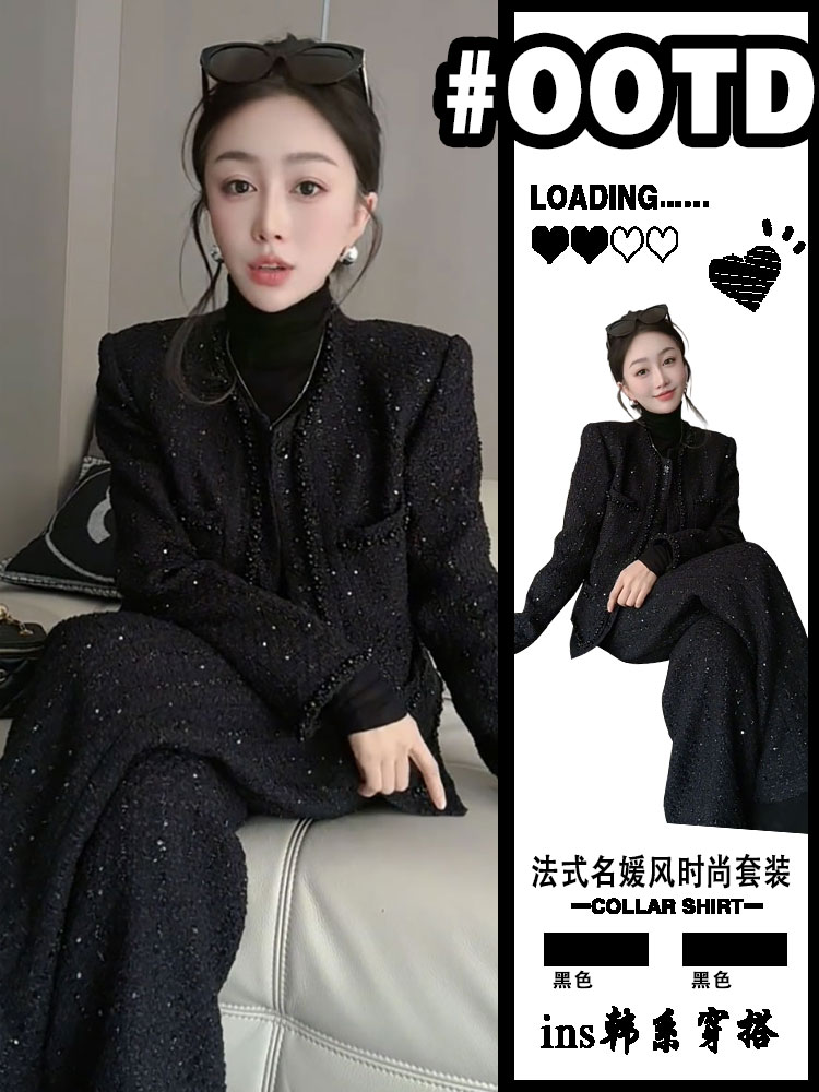 高级感黑色休闲套装女2025新款小香粗花呢短款外套阔腿裤两件套装