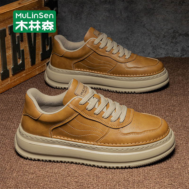 木林森男鞋2025新款秋季青少年复古皮面潮流百搭运动休闲厚底板鞋