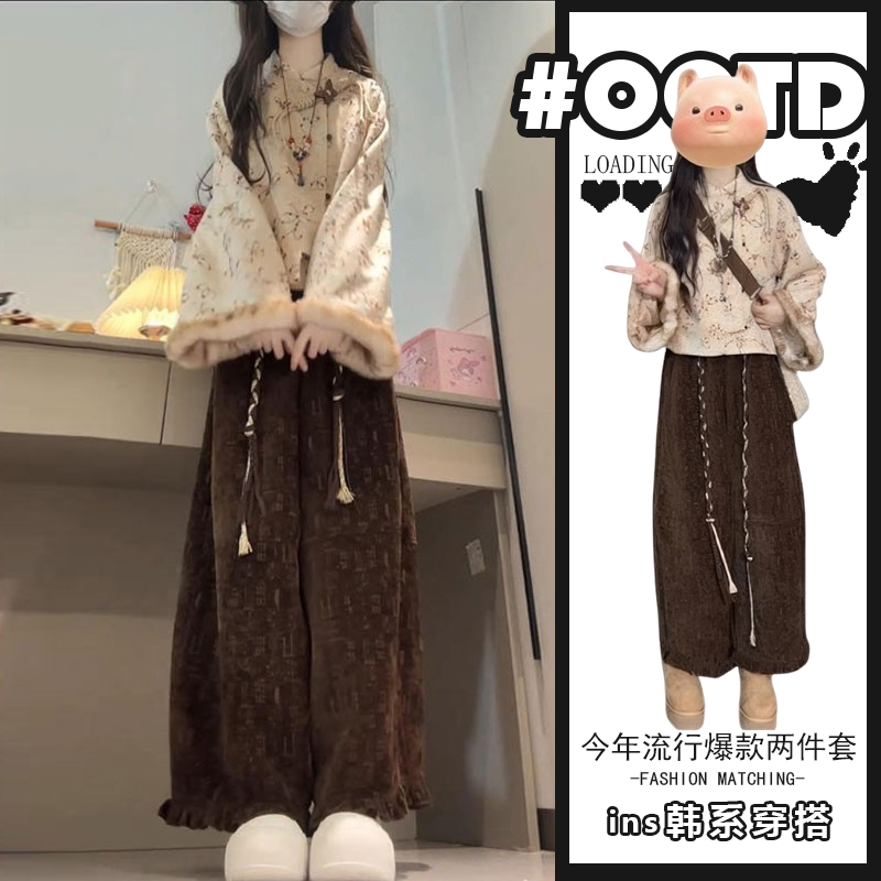 成套搭配减龄套装女秋冬新中式国风提花上衣高腰显瘦阔腿裤两件套