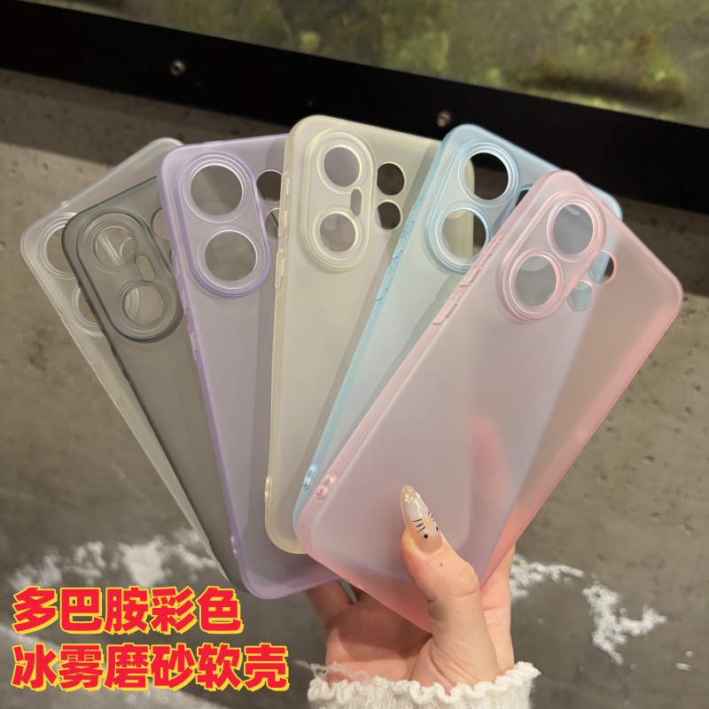 冰雾磨砂·适用于vivos30手机壳VIVOS30promini全包防摔x200ultra