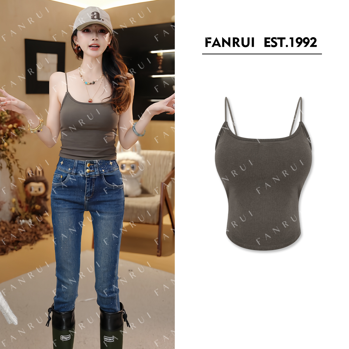 FANRUI/泛芮「贝贝biuu」舒适百搭性感修身内搭打底背心吊带B18192