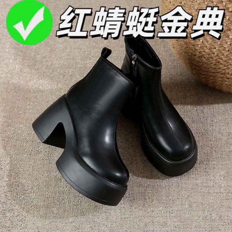 红蜻蜓金典真皮厚底小个子增高马丁靴短靴新款加绒网红烟筒瘦瘦靴