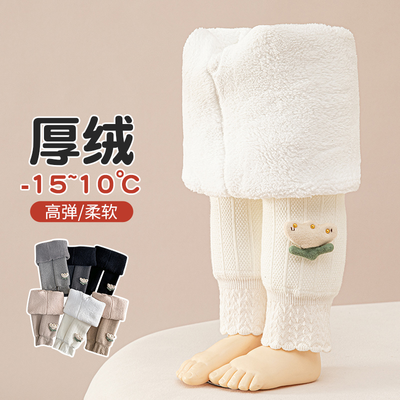 女童袜外穿打底裤冬季加绒加厚连裤袜宝宝大屁屁裤开裆裤一条过冬