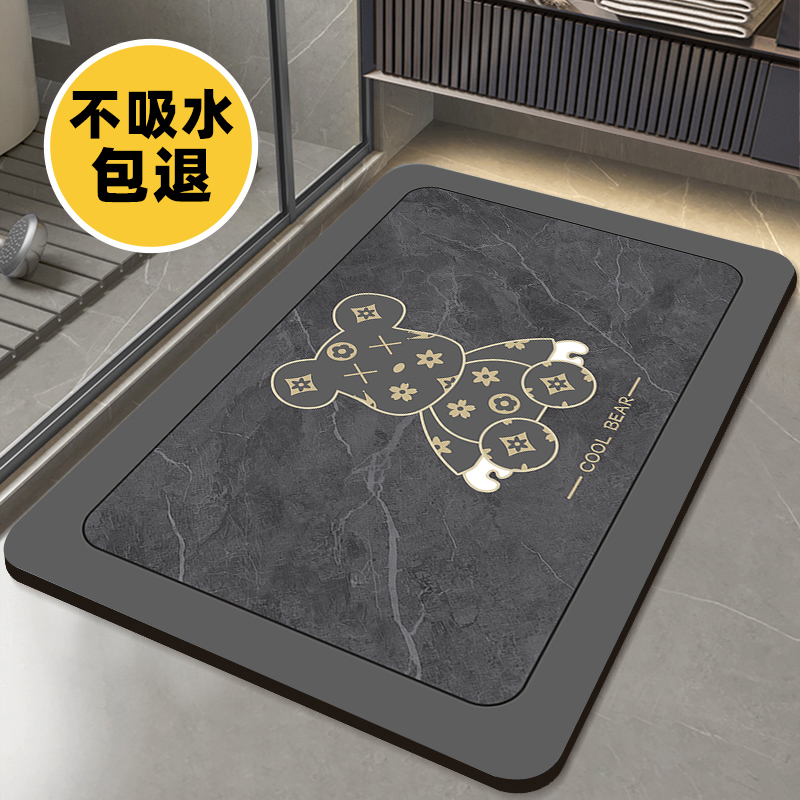 软硅藻泥吸水地垫浴室卫生间门口入户防滑脚垫子洗手间厕所小地毯