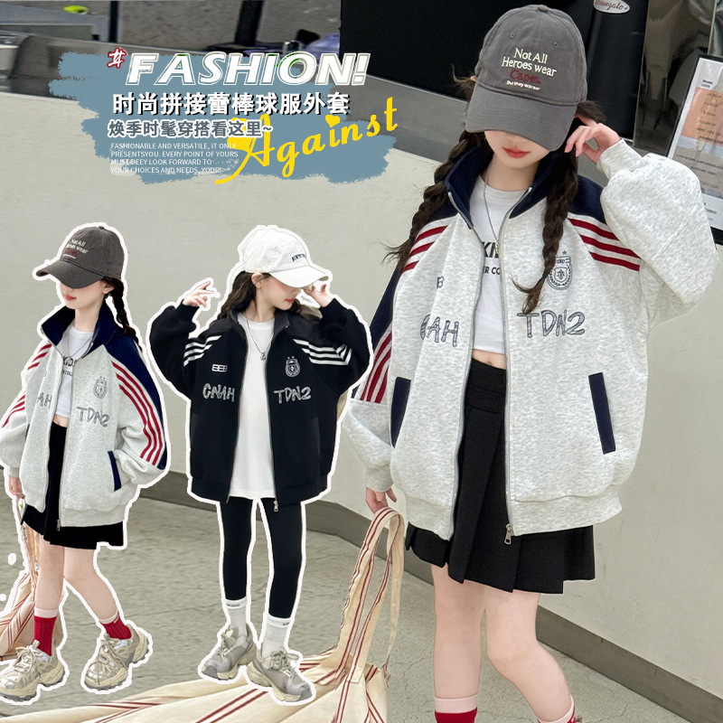 女童卫衣儿童欧美风字母秋冬中大童风韩版洋气初中生男童拉链外套