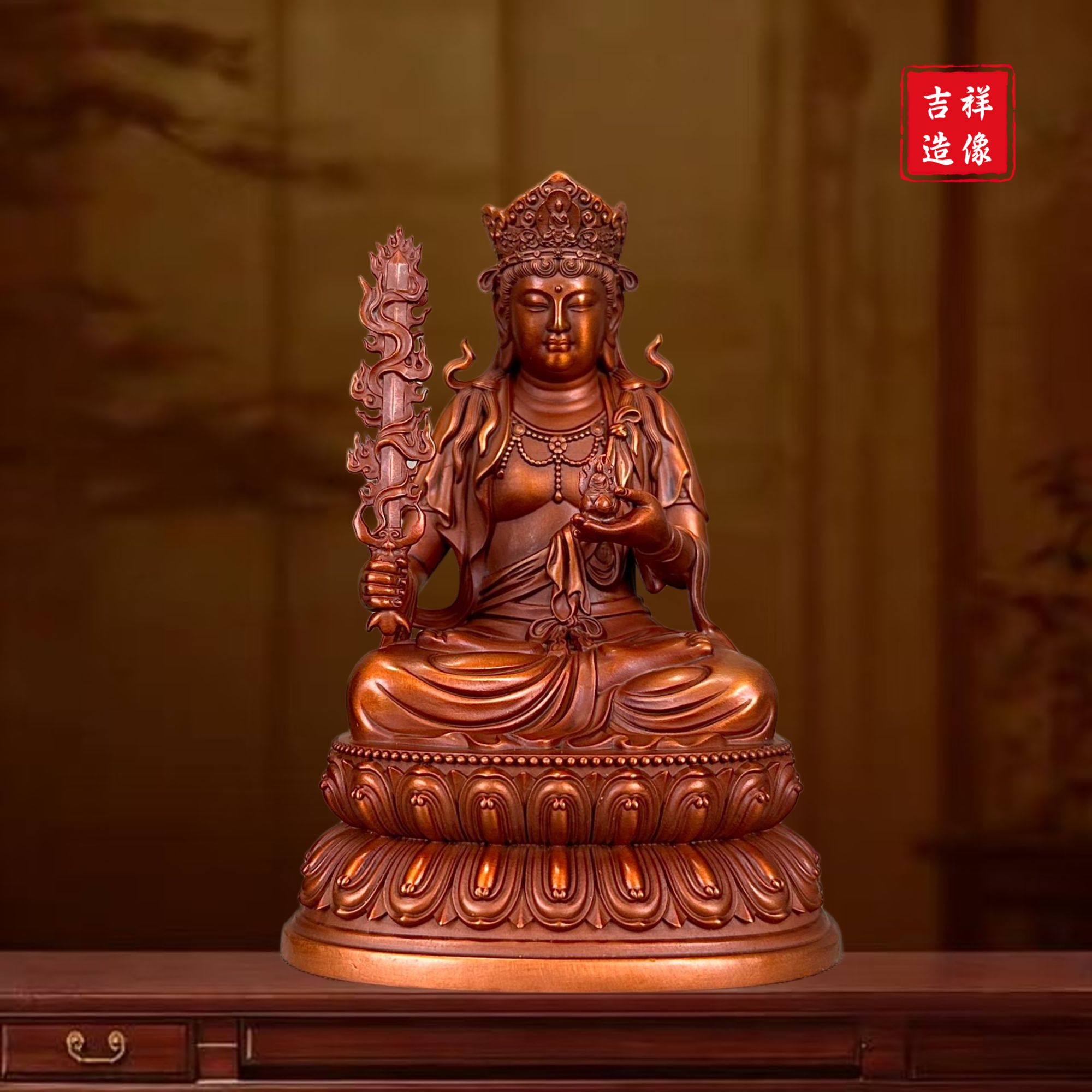 吉祥造像纯紫铜《虚空藏菩萨》家居纯紫铜造像艺术品摆件