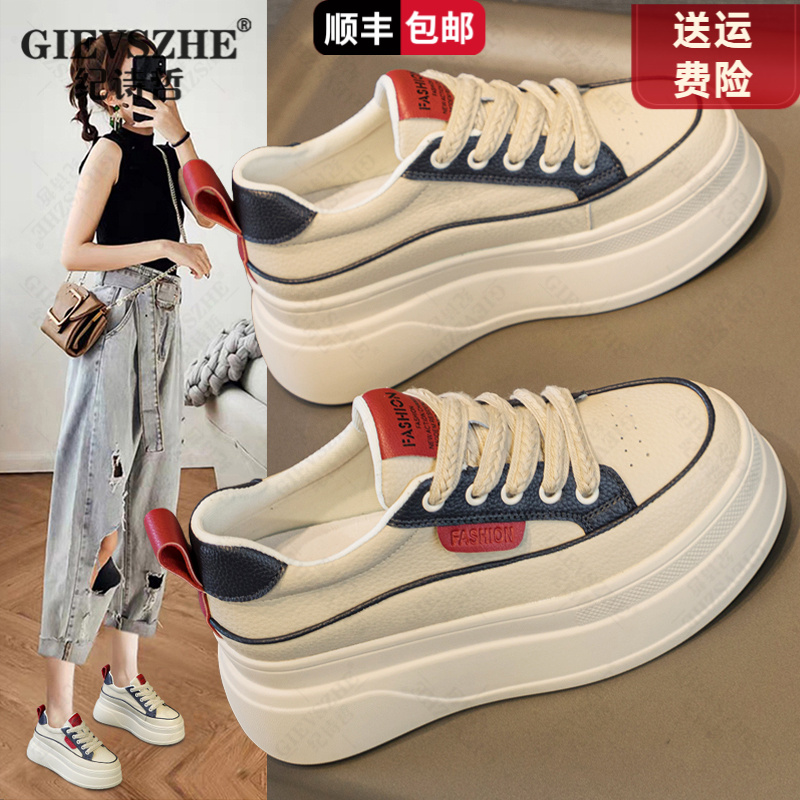 纪诗哲女鞋小个子厚底增高小白鞋秋冬新款保暖百搭时尚运动休闲鞋