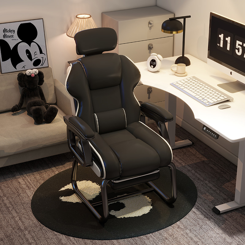 弓形椅家用电脑椅舒适久坐书桌办公椅可躺沙发椅休闲电竞椅老板椅