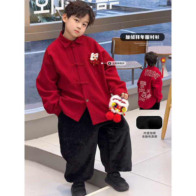 Q宝家童品1月新款【狮狮如意】男童长袖衬衫儿童冬款加绒年服衬衣